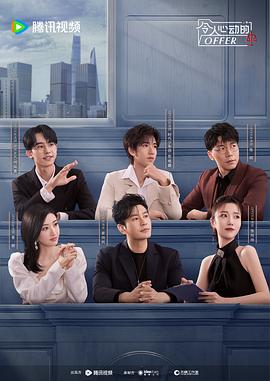 宝鸡网站优化推广中心