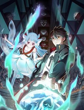 seo关键词优化培训班